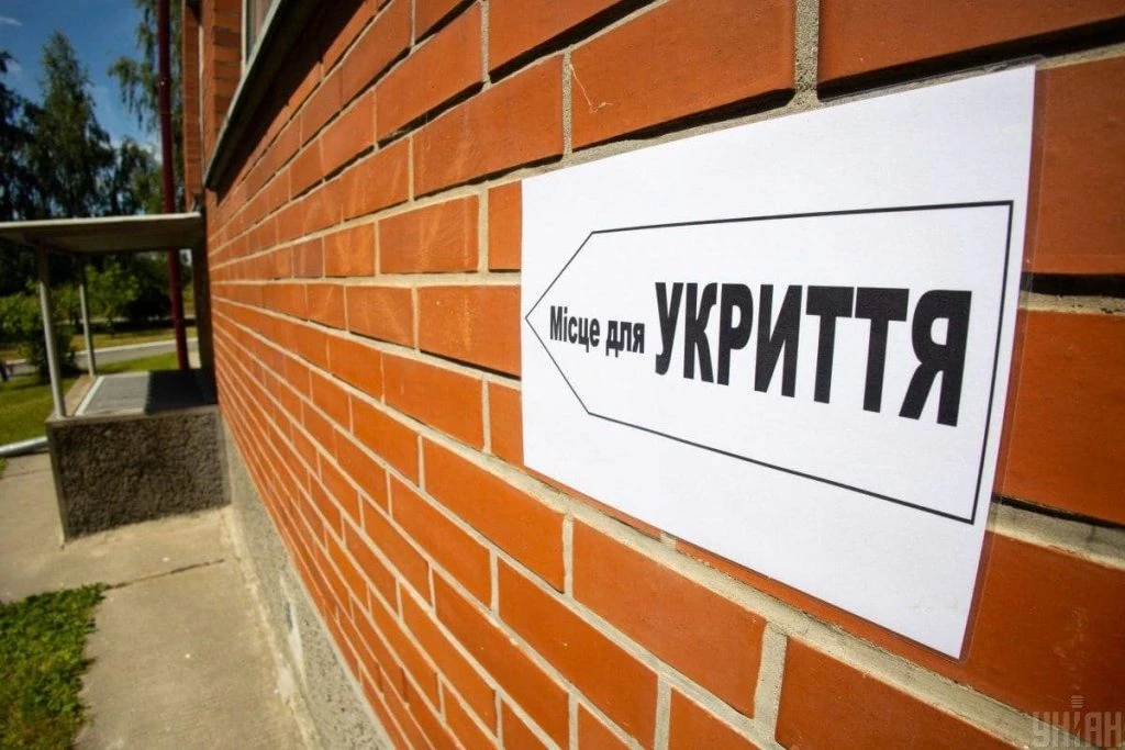 До 4 грудня бізнес має підготувати укриття: що буде з тими, хто цього не зробить